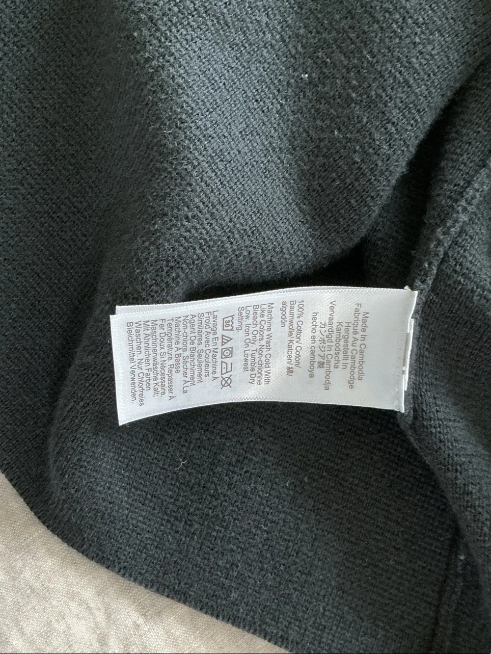 J. Crew Black Classic Knit blazer with Classic Button Front